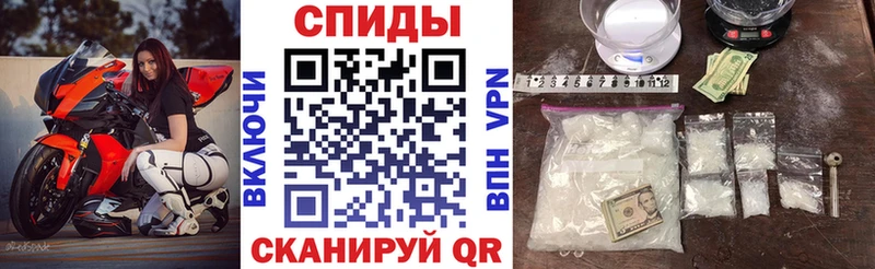 Amphetamine 98%  Купить закладки  Кашира 