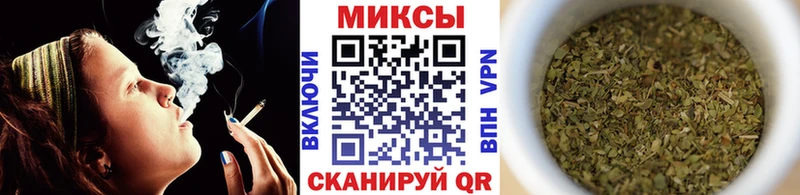 Купить где  Кашира  БУТИРАТ оксибутират 