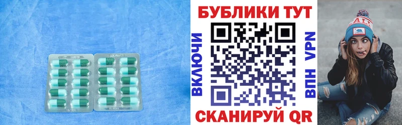 Экстази louis Vuitton Кашира