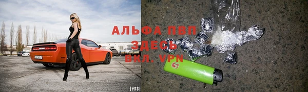 mix Иннополис