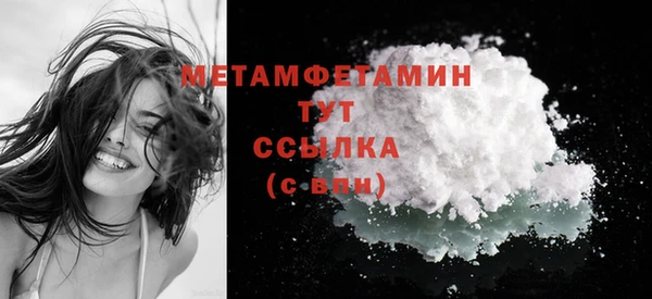 mix Иннополис
