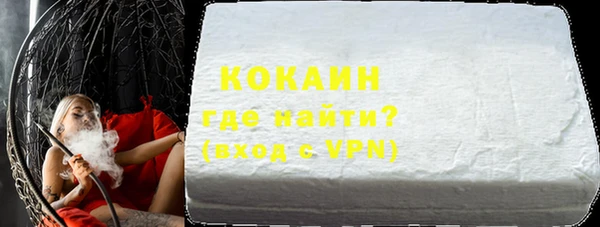 PSILOCYBIN Барнаул