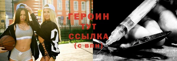 mix Иннополис