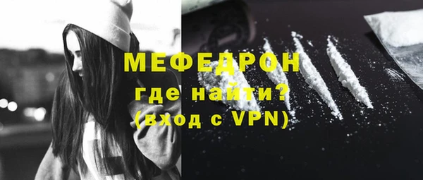 mix Иннополис