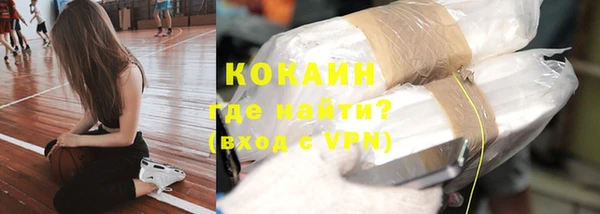 mix Иннополис