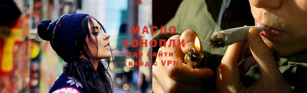 mix Иннополис