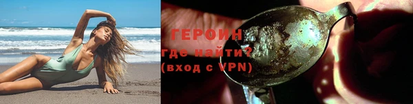 мдма Тольятти