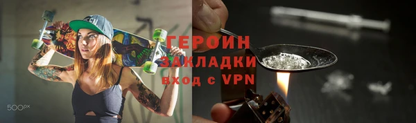 mix Иннополис