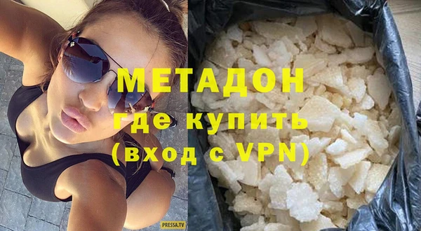 mix Иннополис