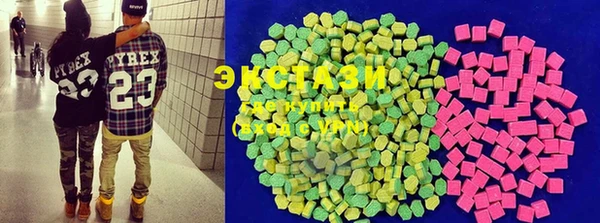 mix Иннополис