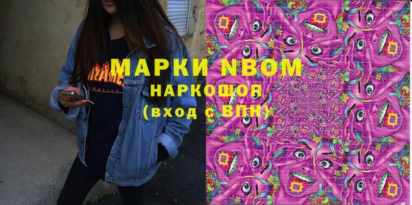 mix Иннополис