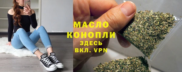mix Иннополис