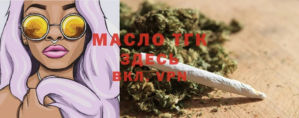 mix Иннополис